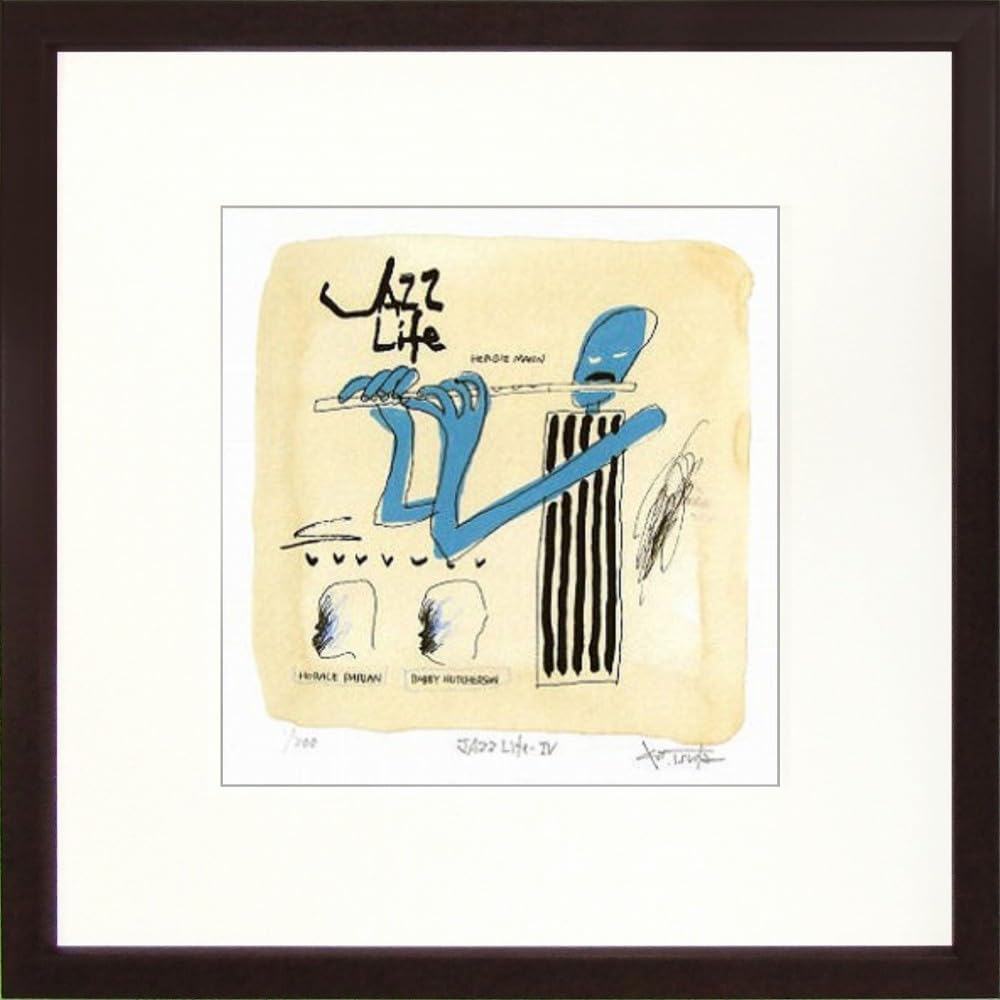 Amazon.co.jp: 津田耕 JAZZ Life-4 ブラウン ジクレー 版画 人物画
