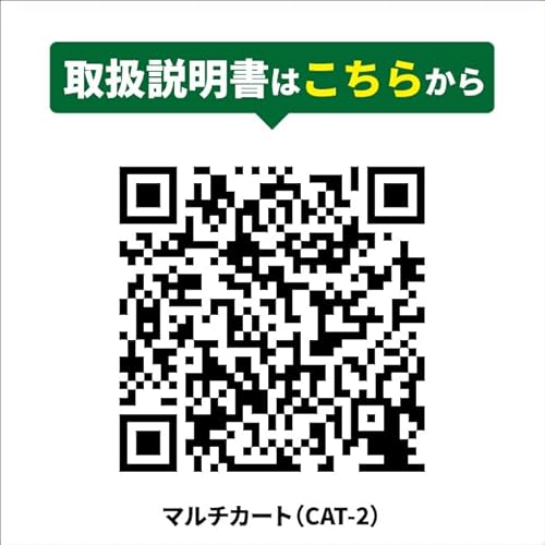 KIKAIYA ダンプカート キャリーカート 大型タイヤ ノーパンクタイヤ 台車 アウトドア CAT-2 個人宅 4枚目