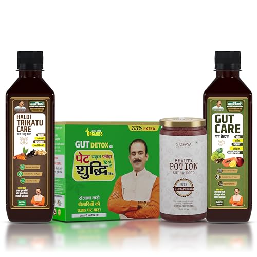 Image of Jeena Sikho Pet Shuddhi Kit, Haldi Trikatu 500 ml, Beauty Potion Super Food 300 gm + Gut Care Juice 500 ml