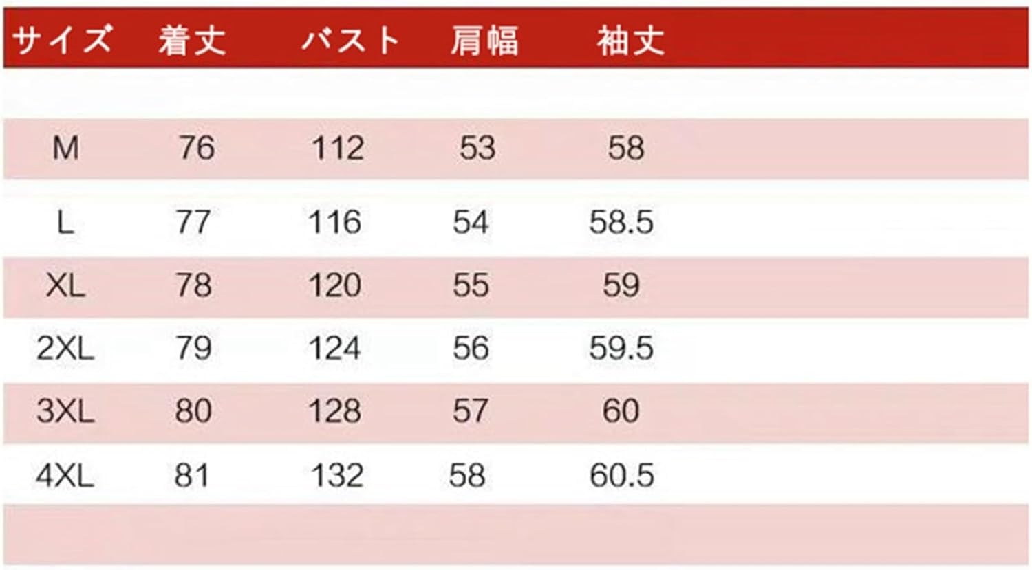 [RAMEMO] シニアアウター 冬用 中綿ジャケット 婦人服 レディース ダウンコットン 綿服 厚手 ボアジャケット ハーフ丈 防