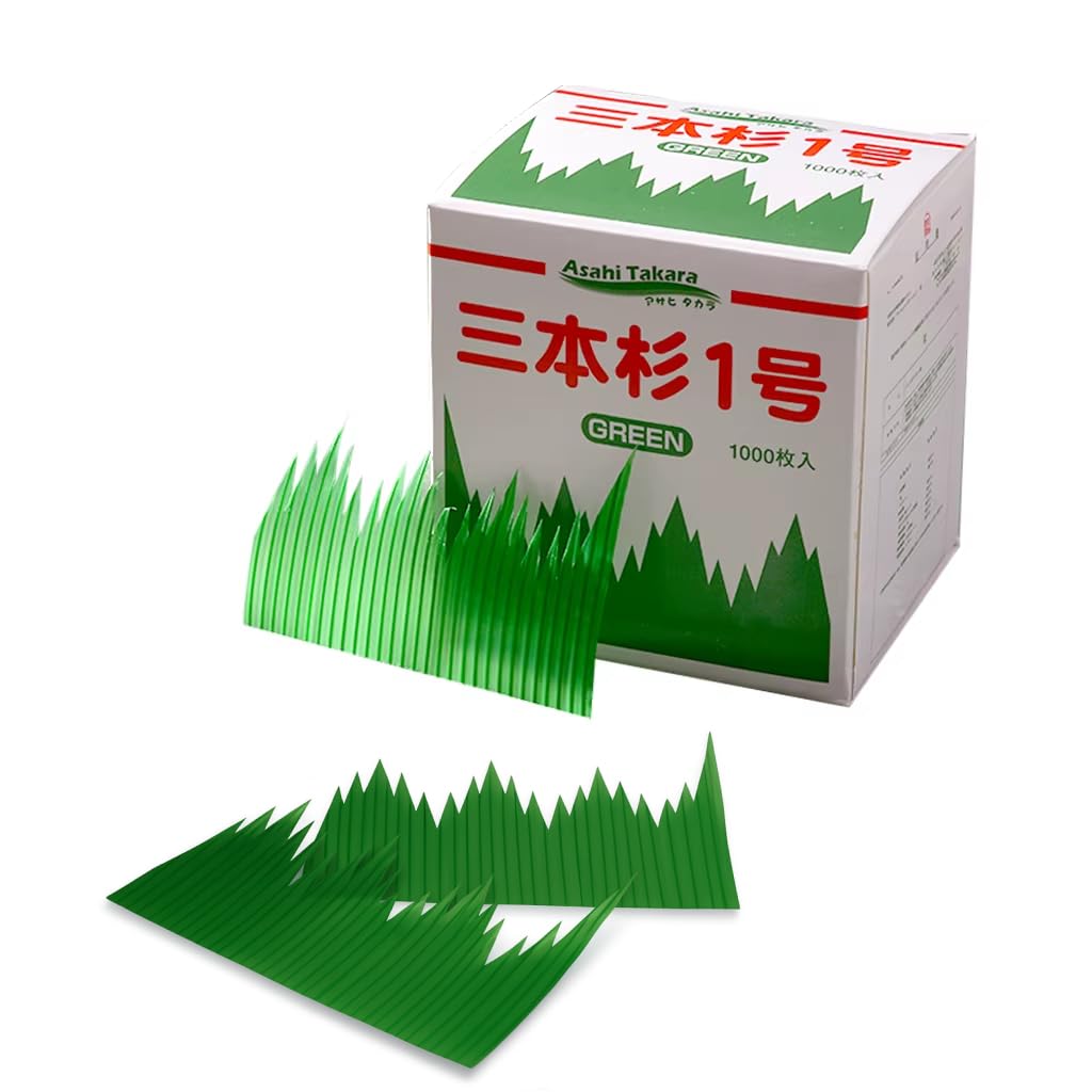 JapanBargain Japanese Sushi Grass Baran Garnish Bento Food Divider, Short 1000pcs, Made in Japan
