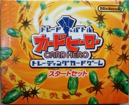 Amazon.co.jp: Trade & Battle Card Hero Trading Card Game Starter