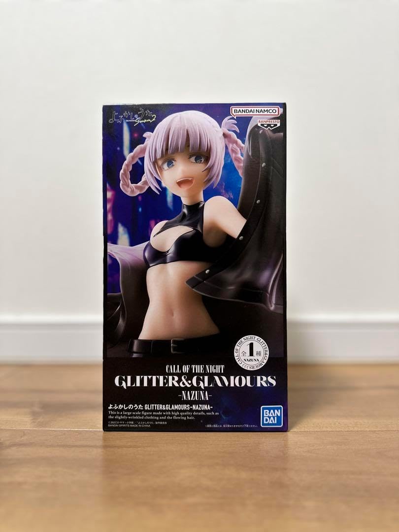 レア 獣神サンダーライガー、えベイガー ブラックバージョン