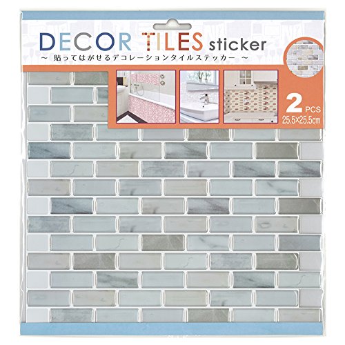 モザイクタイルシール25.5×25.5cm2枚セットボーダー/ストーンITLA007