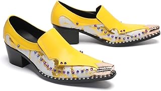 Zapatos De Cuero For Hombres Jóvenes, Zapatos Casuales Transpirables, Zapatos Amarillos Puntiagudos