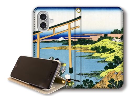 y蒠^X^h@\ziPhone17݊ X}zP[X yE̖z k G xԎO\Zi xmR R y A[g G |p { a a (oˉY)xgȂ