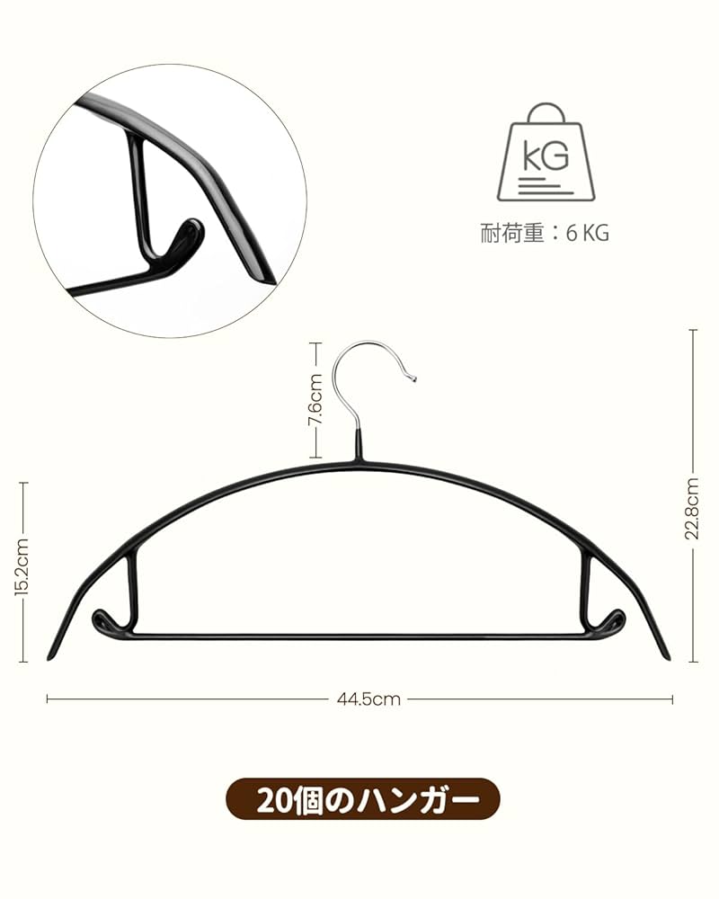 Amazon.co.jp: ZPOW Hanger, Non-Traced, Shape Preventive