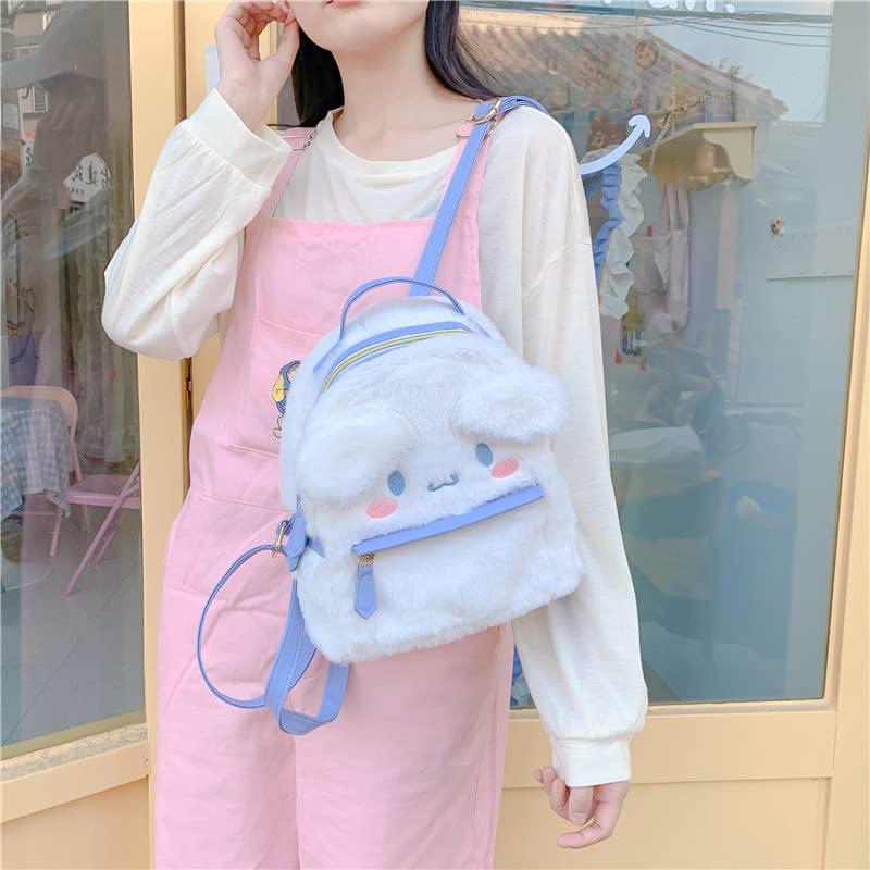 Cute Backpack, Fluffy Backpack, Lovely Schoolbag Kawaii Girl Backpack (white)3