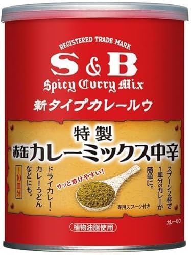 エスビー 赤缶 カレーミックス パウダータイプ 200g 中辛 ルウ