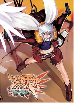 DVD Burst Angel Starter Set Book