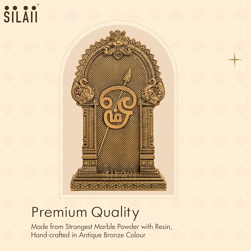 Image of SILAII Murugan Statue for Pooja & Home Decor - Antique Bronze Finish Murugan Idol | God Idols | Murugan Statue for Pooja Room | God Idols for Home Decor (12 INCHES)