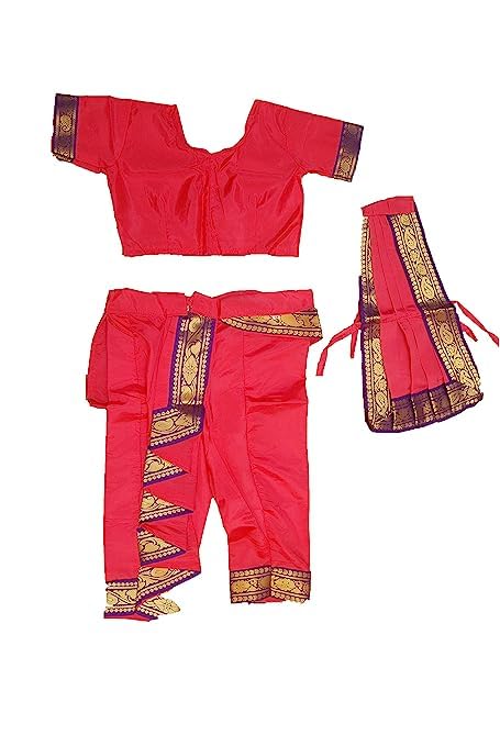 Fancyclub Pink Odissi Traditional Costume For Kids (14-16 year) (B0CBXTB3Q9) Amazon Price History, Amazon Price Tracker