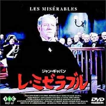 レ・ミゼラブル [DVD] khxv5rg レ・ミゼラブル ~ザ・ヒストリー [DVD]: Amazon.ca: Movies & TV