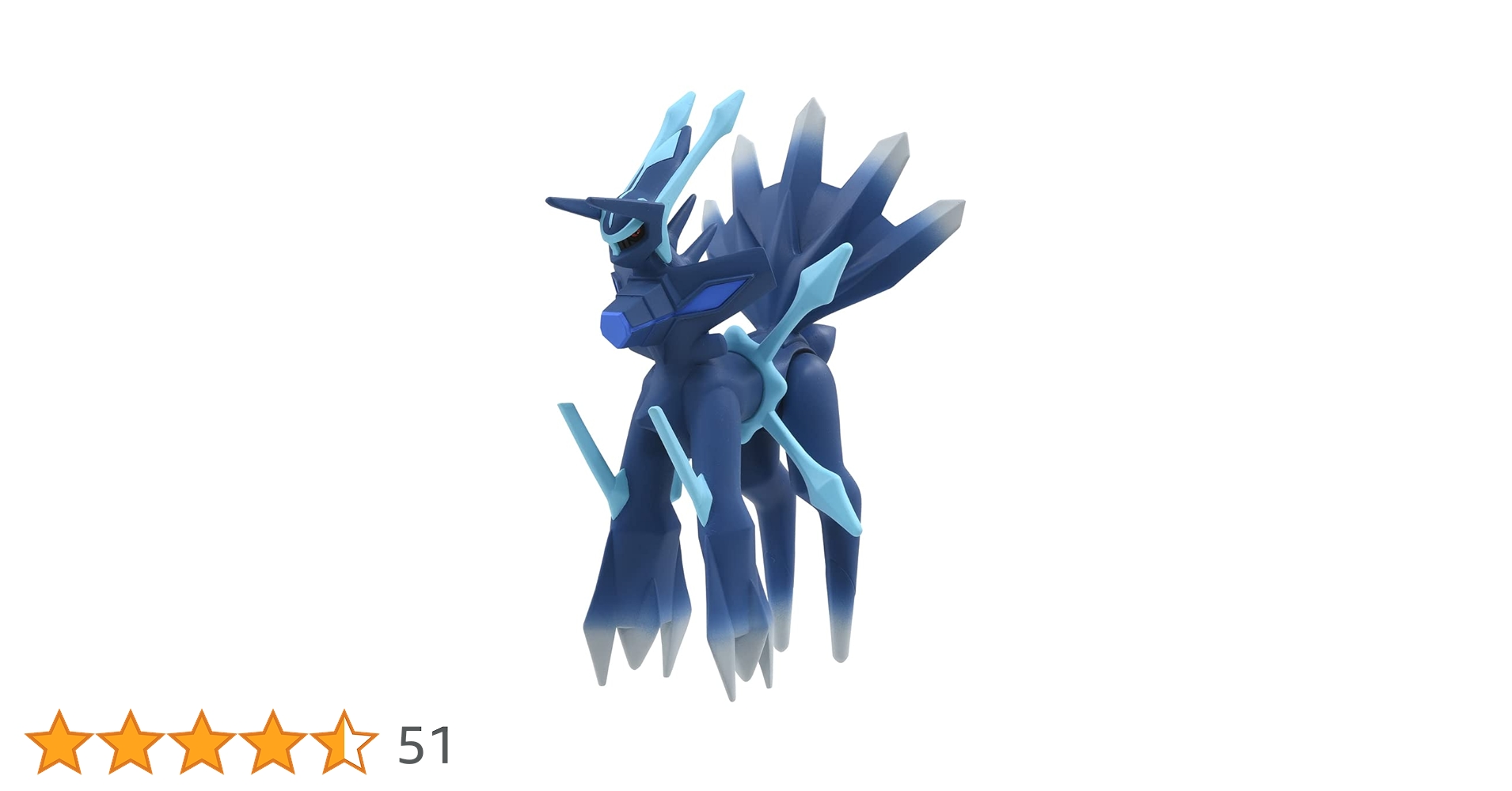 Amazon.co.jp: ポケットモンスター モンコレ ML-27 ディアルガ