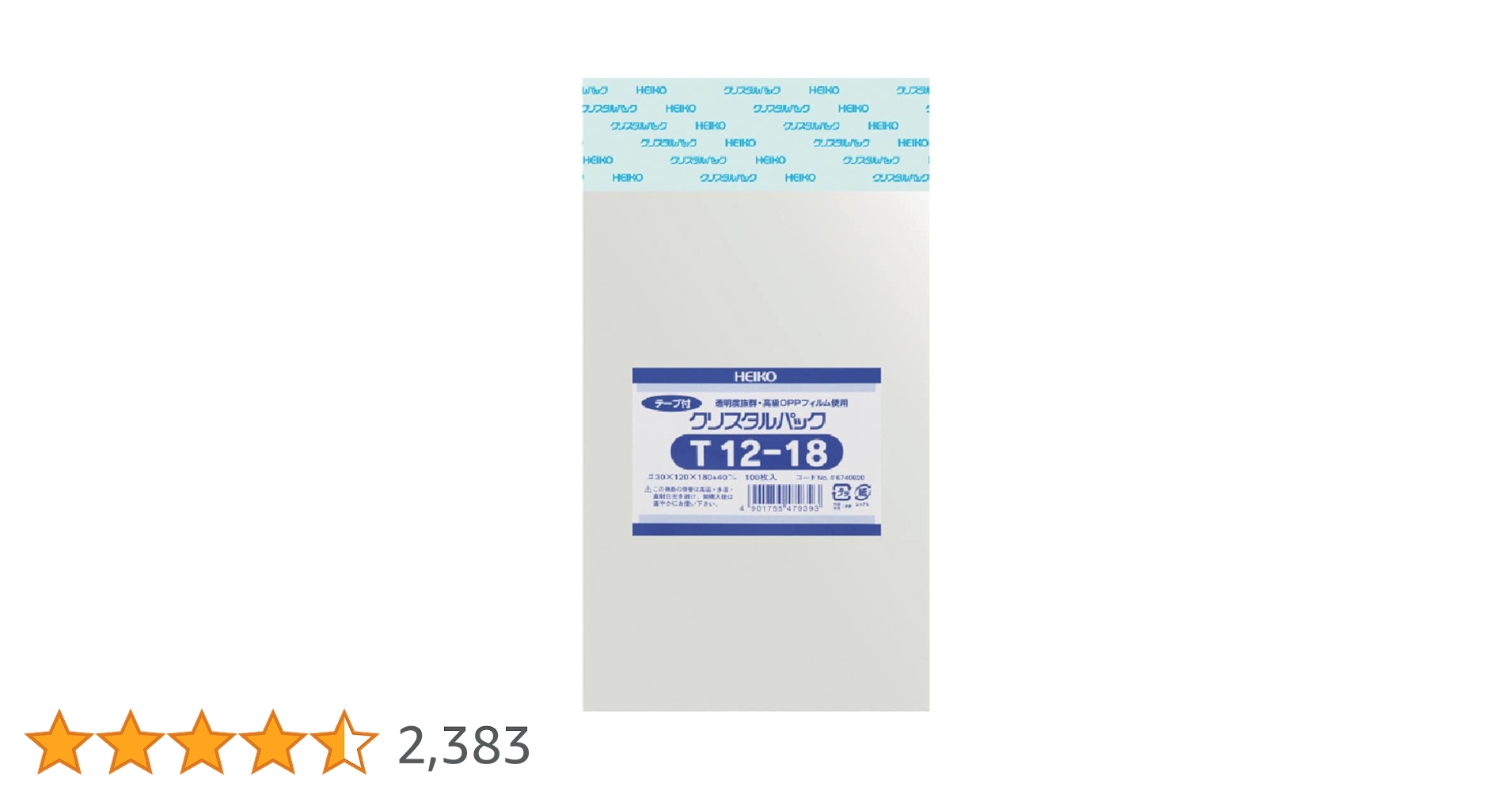 HAMAMATSU スコープ ブラック ケース付き Amazon | Gamakatsu ロッドケース(ブラックワークス) GC296