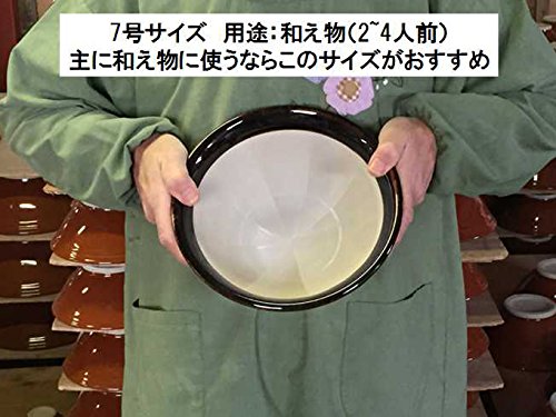Amazon｜元重製陶所 石見焼 すり鉢 7号 (直径22cm・すべり止め付) 天目