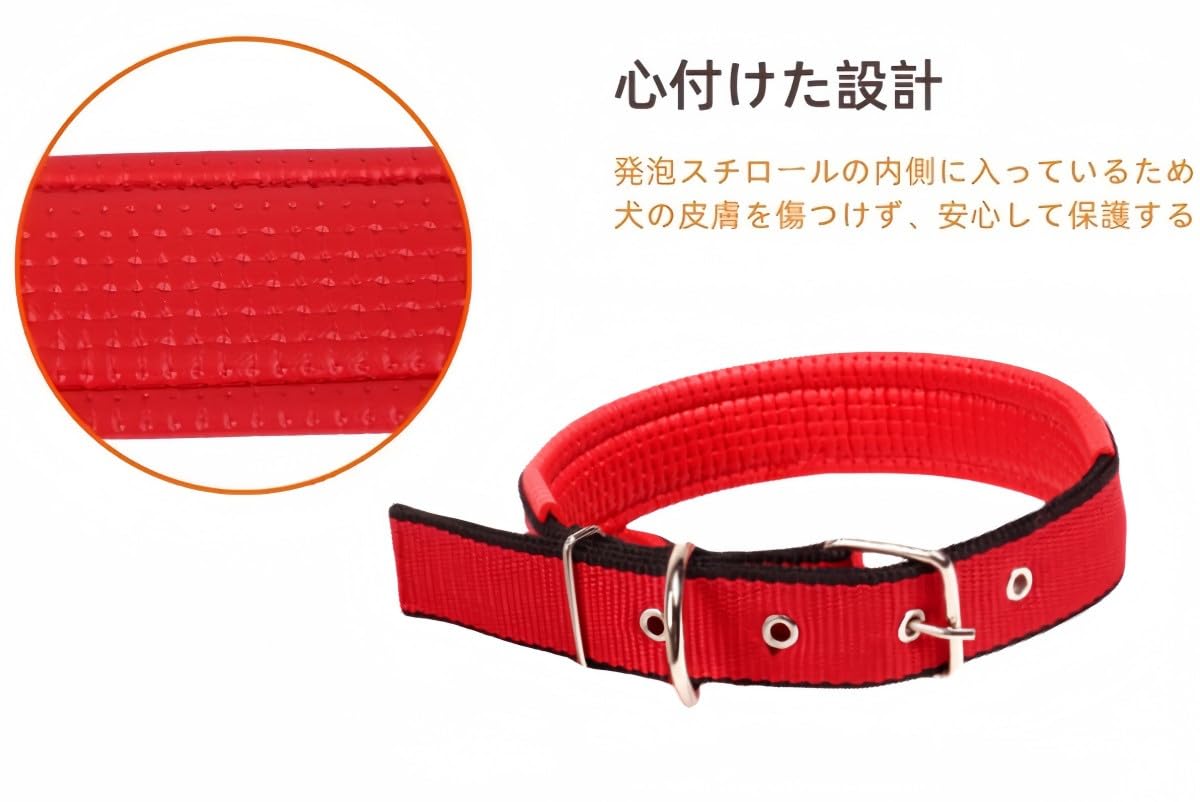 花井子 大型犬 ハーネス 犬 ハーネス おしゃれ 犬用ハーネス 首輪 Amazon | 花井子 大型犬 ハーネス 犬 ハーネス おしゃれ 犬用