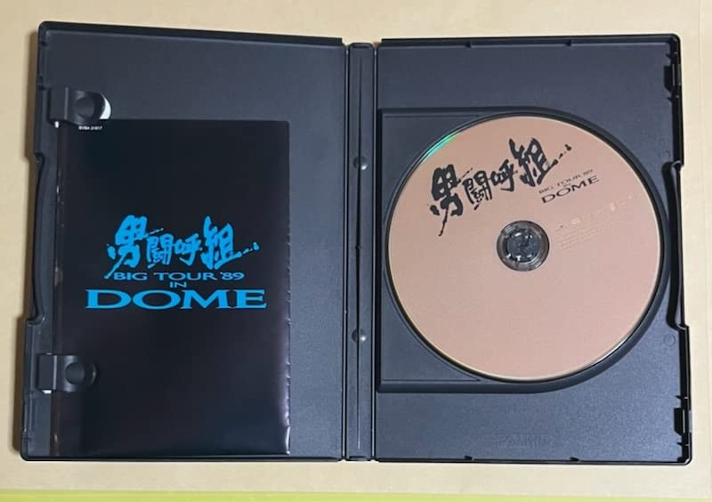 男闘呼組/BIG TOUR  