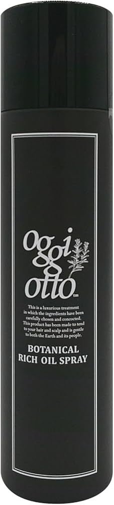 Amazon | oggi otto オッジィオット ボタニカル リッチオイルスプレー