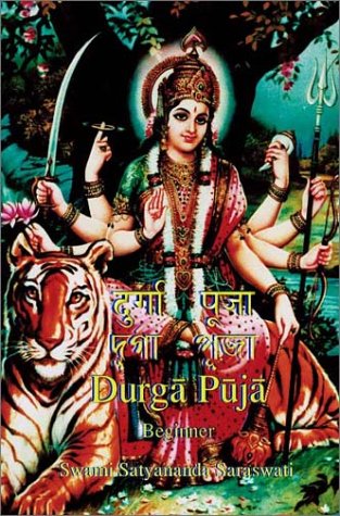 Durga Puja Beginners
