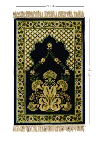 Image of Homitecture Janamaz Prayer Mat - Turkey Soft Velvet Namaz Mat | Premium Aasan for Daily Salah, Janimaz Namaz, Comfortable & Durable Prayer Mat | 44x27 Inch, (13)