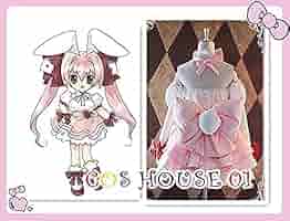 Amazon.co.jp: 衣舞cos デ・ジ・キャラット うさだヒカル 風