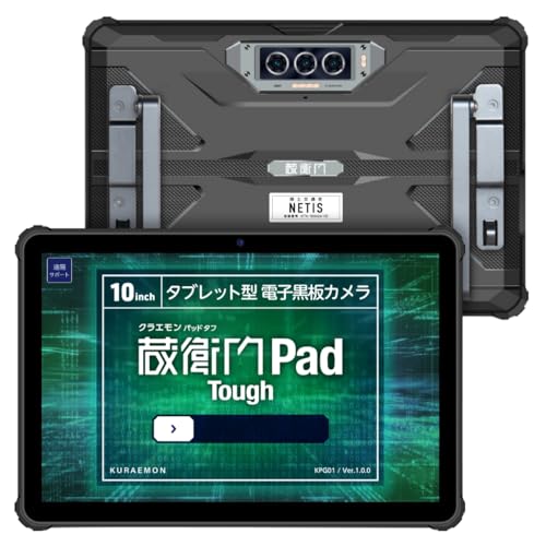 yqPAtzqPad Tough (KPG01){TXeiCT[rXwqPAx