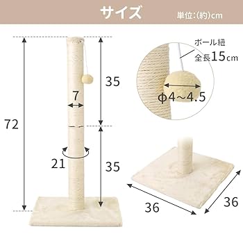 あい様♥️プードル 爪楊枝スタンド あい様♥️プードル 爪楊枝スタンド