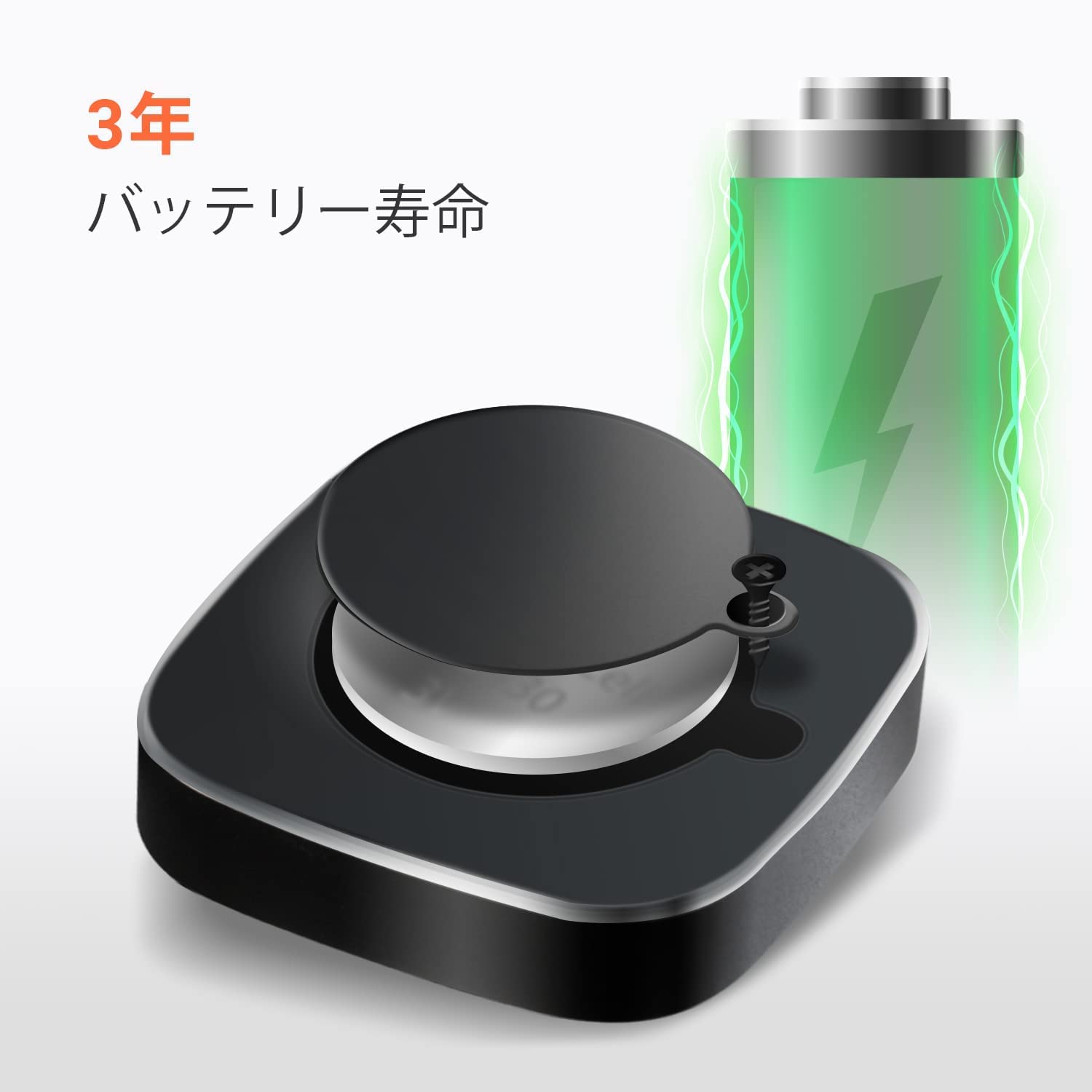 Amazon Brand) Eono BTC 01 Bluetooth 5.0 Media Button, Wireless Universal  Remote Control, Splash Proof, IPX5