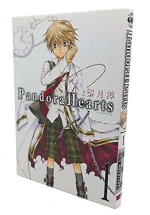 pandora hearts パンドラハーツ 漫画　コミック　セット　望月淳 michikusa-store_m1-07009