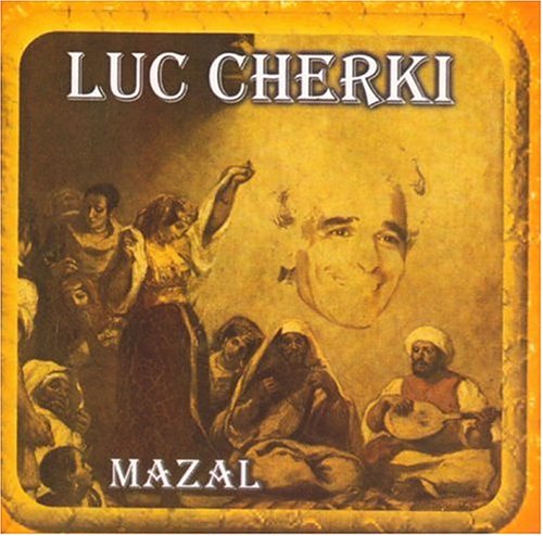 Album Mazal Amazon es CD Y Vinilos album-mazal-amazon-es-cd-y-vinilos