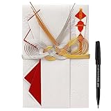 【すぐに使えるご祝儀袋】 RingLeaf 和風紅白 スタンダード ご祝儀袋 結婚式 のし袋 水引 内袋 筆ペン ｜～5万円用 文化結（ぶんかゆい）