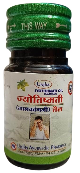 UNJHA JYOTISHMATI (MALKANGANI) OIL 45 ML (15 * 3) Classical Ayurvedic Medicated Oil for Vata Santulana • Majjavaha Srotas Poshan • Bahya Rasayana Prayojana-image-2