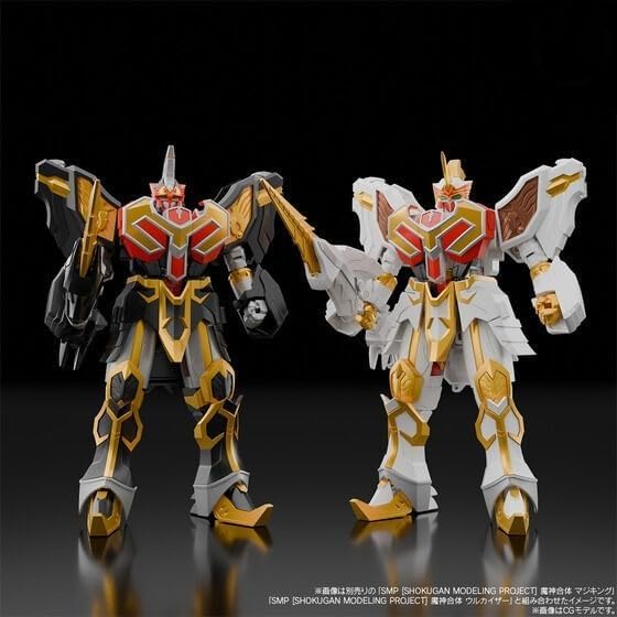 セイントカイザー　smp Amazon | SMP [SHOKUGAN MODELING PROJECT] 天空合体 セイントカイザー