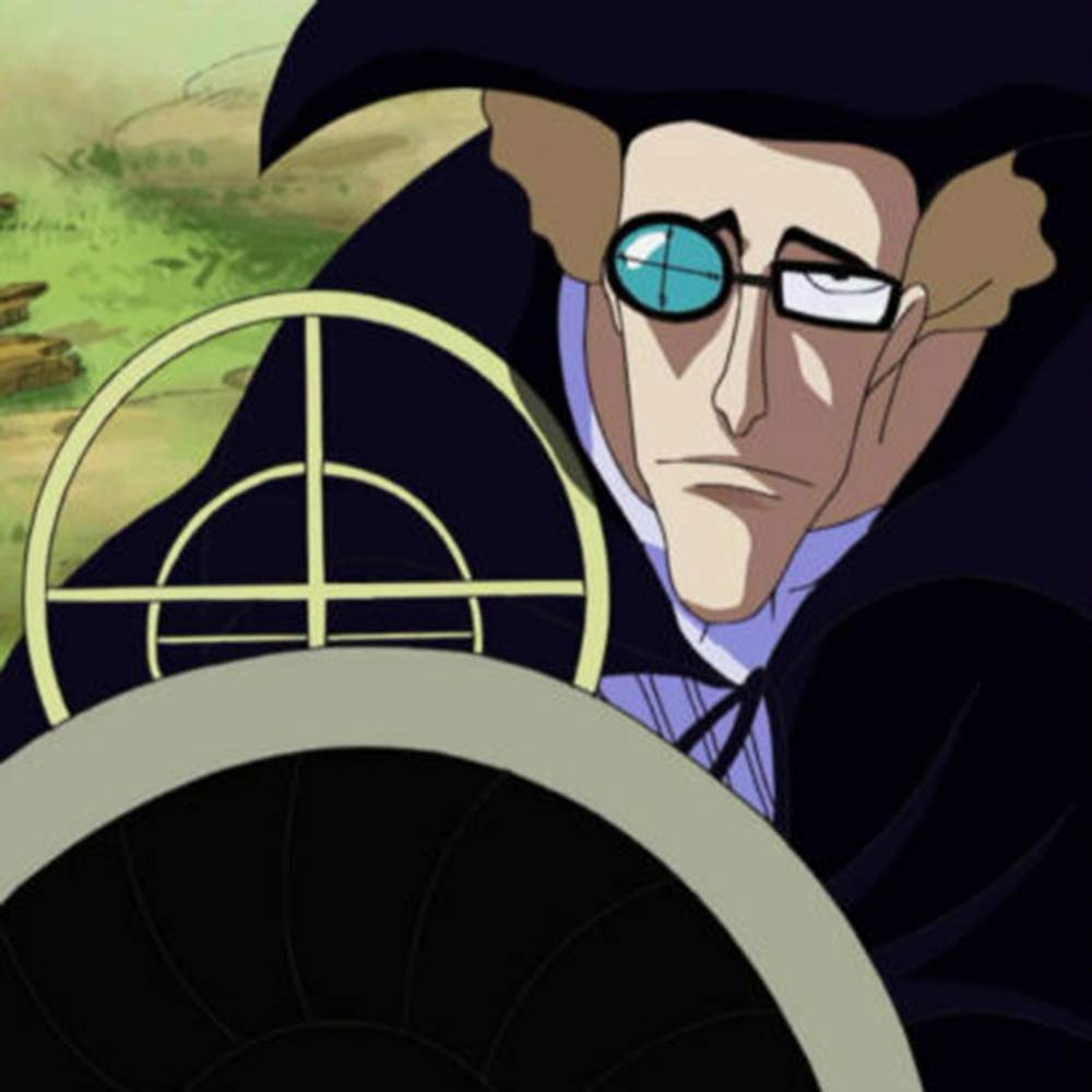 Amazon.co.jp: One piece黒ひげ海賊団狙撃兵ヴァン・オーガー