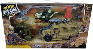 طقم جيش كبير