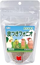 Natural Declaration Phoniopaddy Birds 120 Grams (x1)