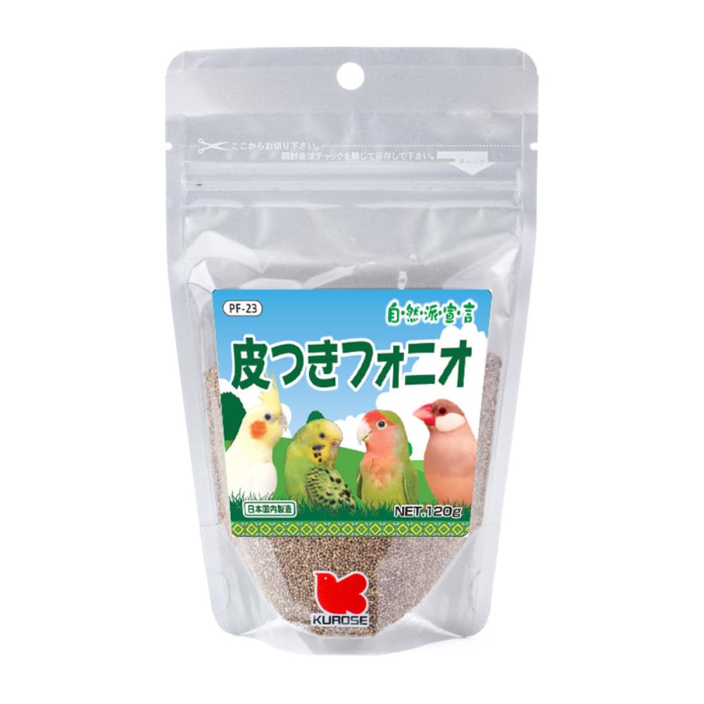 Amazon | 自然派宣言 フォニオパディ 小鳥 120グラム (x 1) | 黒瀬 
