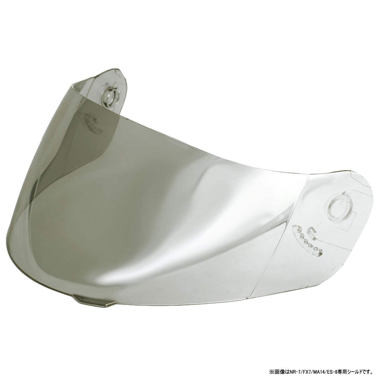 Amazon | ネオライダース (NEORIDERS) ZX7/ZX9対応シールド