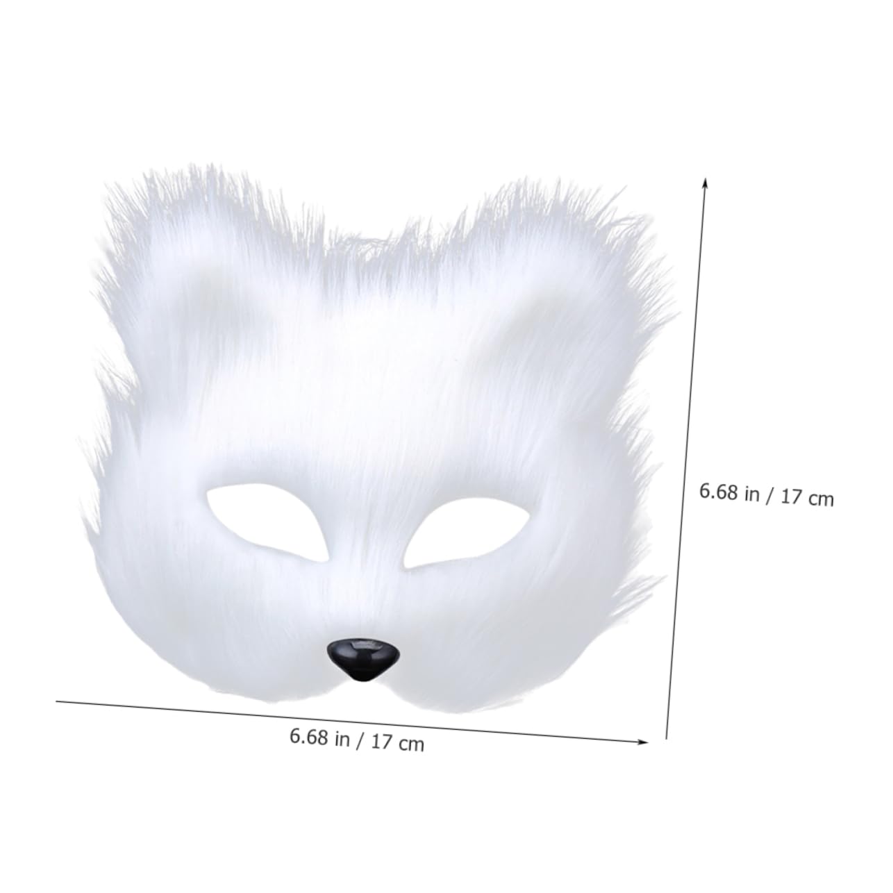 KESYOO 2pcs Costume Party Accessories Opera Mask Fox Cloak Costume Mask Masks Rhinestone Halloween Decor Mask Made Costumes Cat Themed Mask Realistic Plush White