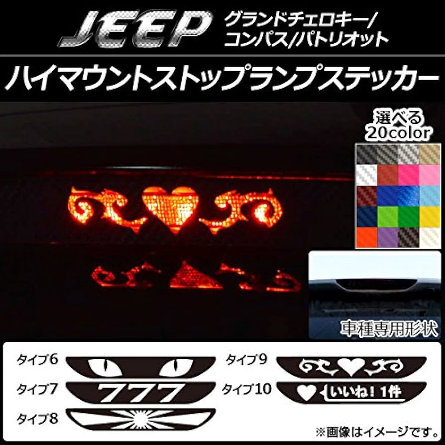 molten4管チアホーン1992 ナビスコカップステッカーつき molten4管チアホーン1992 ナビスコカップステッカーつき