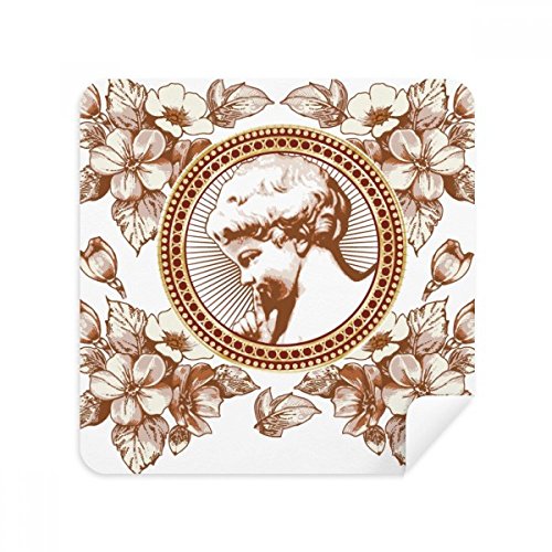 Chiffon de nettoyage en daim pour lunettes et écran motif moderne feuille
