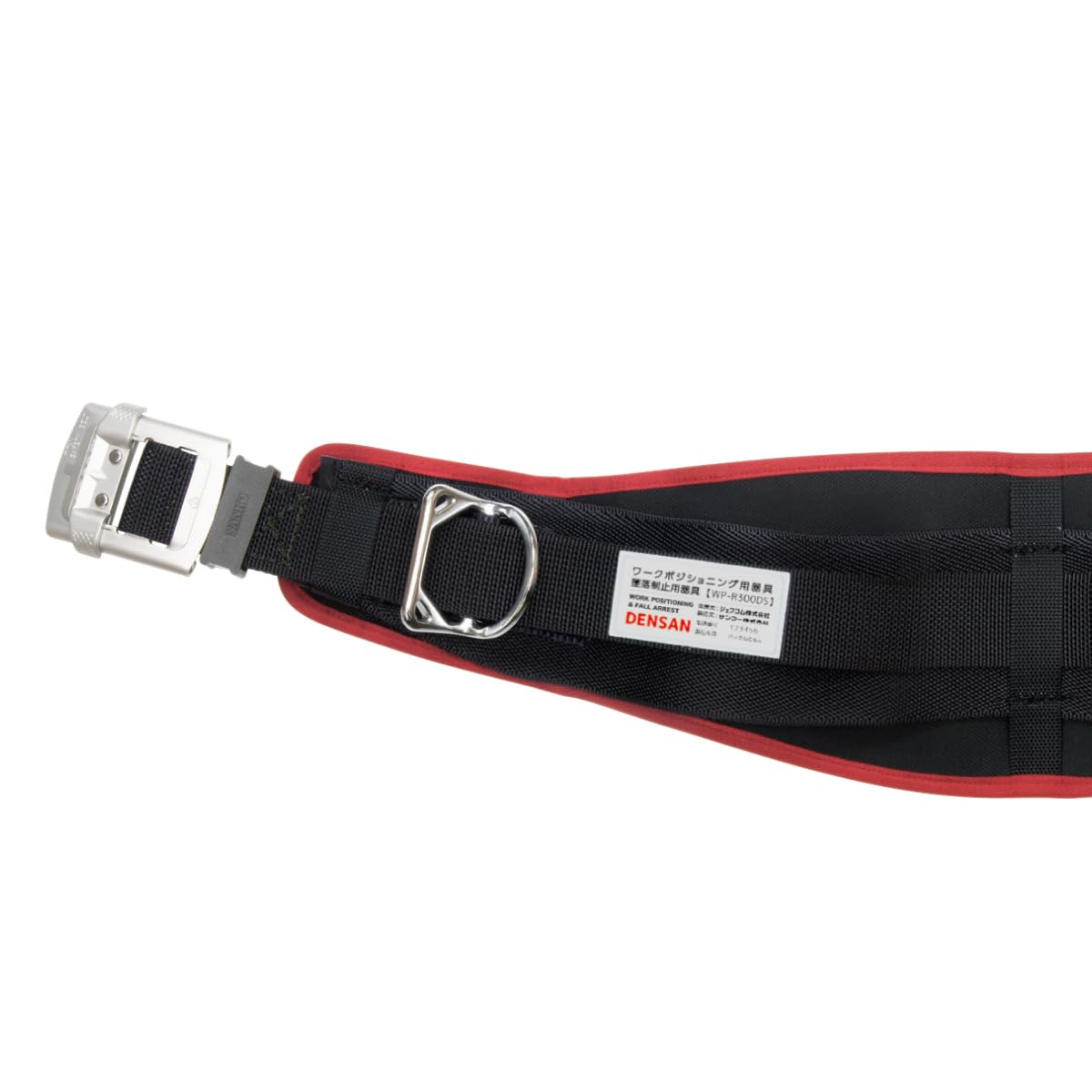 送料無料】【未使用品】ワークポジショニング用器具 WP-R300DS