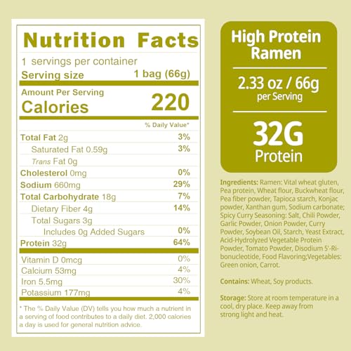 Image of VOLO VERO High Protein (32g) Instant Ramen Noodles inchSpicy inch Curry Flavor Soup, 8 Pack, Vegan, Plant-Based, Low Fat, Non-Fried, Dairy-Free, Egg-Free, Non-GMO, Tasty Healthy Meal