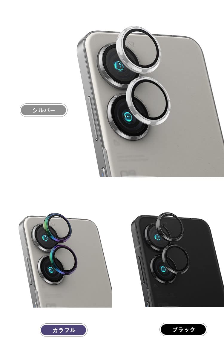 訳あり ASUS Zenfone6 本体 カバー2種 ガラス1枚付き