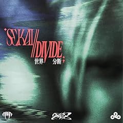 DEFIANCE / KALA