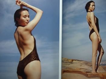 Amazon.co.jp: 比嘉愛未セクシー写真集 ＜本心＞ : ドラッグストア