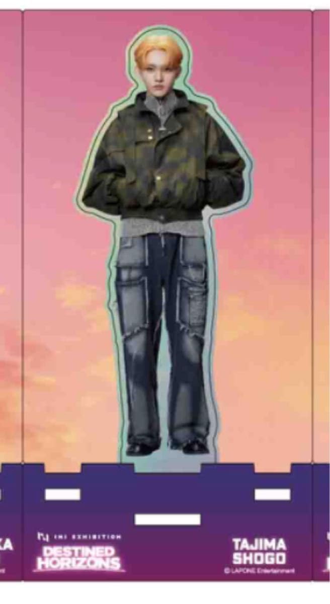 Amazon.co.jp: INI 田島将吾 アクリルスタンド アクスタ INI展