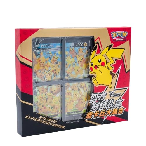 Pokmon Pikachu V-Union Box CS0G