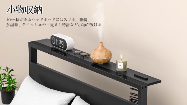 Amazon｜[2025改良型]Rebebe ベッドフレーム シングルベッド パイプ